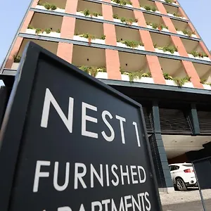 Nest 1 بيروت
