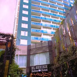 El Sheikh بيروت